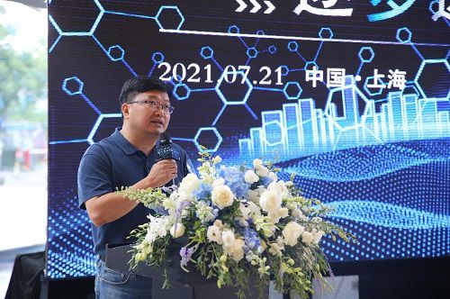 摩貝集團 以數字化為引擎，以數據服務為基石，賦能5G工業互聯網落地發展