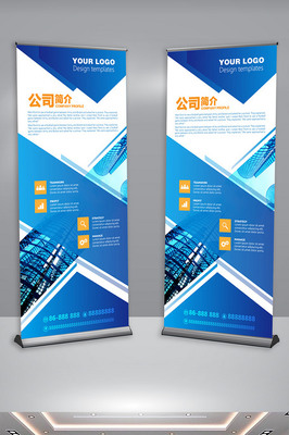 專業(yè)代理代辦服務(wù) 助力企業(yè)宣傳展架設(shè)計(jì)與搭建