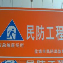 宿遷市日源廣告制品廠 專業(yè)廣告設(shè)計(jì)，助力品牌形象提升