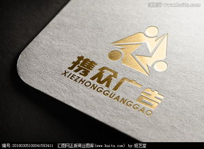 廣告公司Logo設(shè)計(jì) 懸賞征集與匯圖網(wǎng)代理代辦全攻略