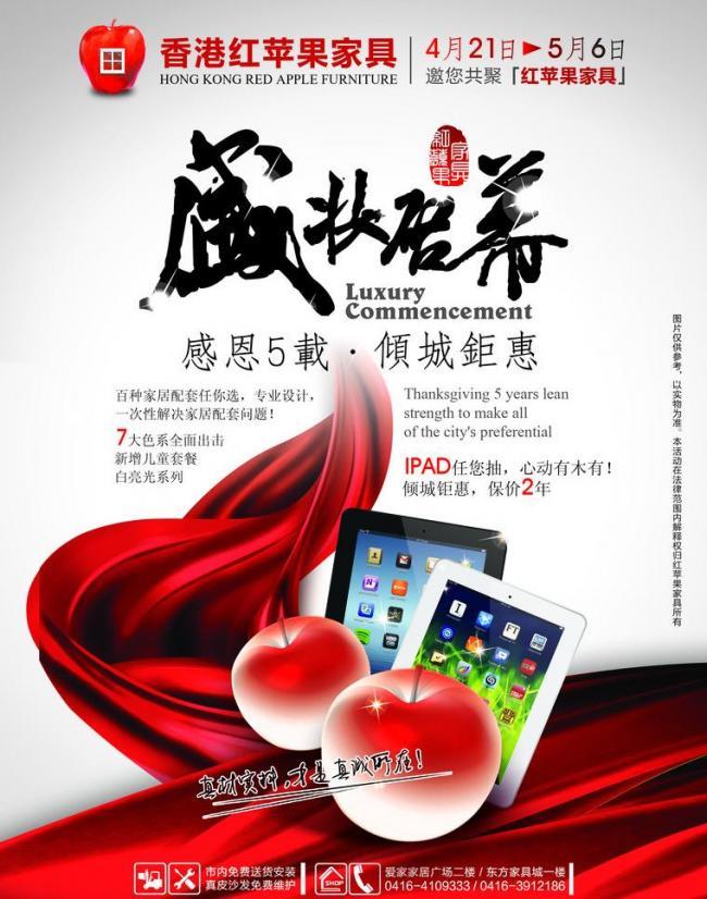 高效代辦，省心開業(yè) 專業(yè)DM圖片代理服務(wù)全解析