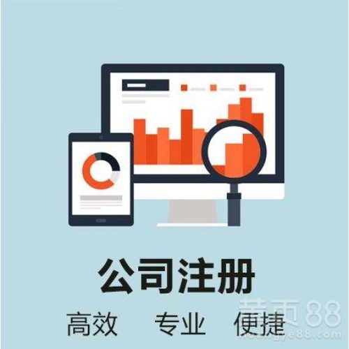 上海廣告設計的多元面貌與市場機遇